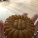 성진떡집