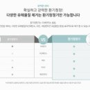 한국알앤티 이미지