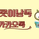 오롯이미 - 김포시 김포한강1로 238 | 오롯이미