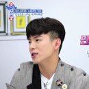 숙희네 이미지