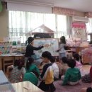 은선유치원 이미지