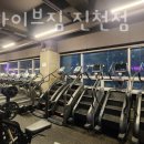 하이파이브 짐 이미지