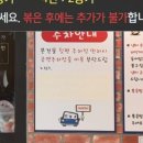 경기도 수원시 권선구 구운중로3번길 5 | 수원 신동 등촌샤브 칼국수 메뉴 볶음밥, 내돈내산 후기