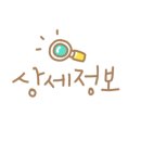 노브랜드 스타필드안성점(이마트) 이미지