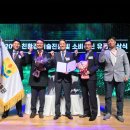 전남환경 이미지