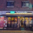 사가정로51길 (26) 이미지