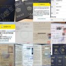 대한냉동산업 이미지