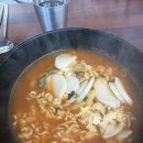오여사한분식