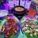 대구 내당동 맛집 쏘주충전소 포차 느낌 가득