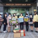 명덕초등학교 이미지