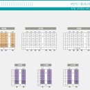 이펜하우스 4단지 이미지