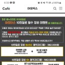 DI모터스 이미지