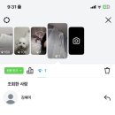 친친PC방 이미지