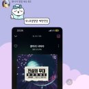 꿍따리노래방 이미지