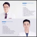 강남삼성신경외과의원 이미지