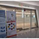 이센치과의원 이미지