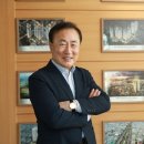 (주)신화종합건설 이미지