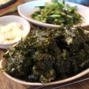 왕십리꼼닭발 이미지