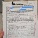 삼성햇살내과의원 | 신풍역 근처 임산부 독감무료접종기관-삼성햇살내과의원