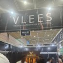 달콤한무화과나라 | 2026 서울국제주류&와인박람회 방문 후기