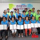 주택관리공단(주) 이미지