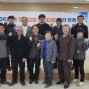 나주시농업인교육관 이미지