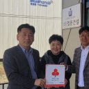 노랑통닭영동점