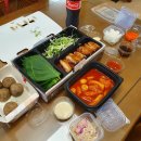 맘스터치배곧한라점 | <배곧 맛집> 누나홀닭. 바베큐쌈닭 !