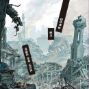 피난을 떠나는 가족 이미지