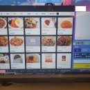 노브랜드PC방 이미지