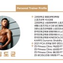 고려대학교 융합데이터과학대학원 이미지