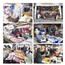 삼미 이미지