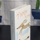 파스텔일러스트 A 이미지