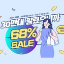 피플씨앤에스주 이미지