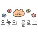 솔로몬노래연습장 이미지