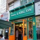 [여의도 카페]Lahg On 로스터리 락온 여의도 1호점
