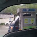 삼척현대주유소 이미지