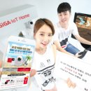 철&빈 서울파이낸스