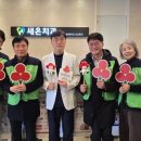 세종치과의원 이미지