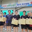 기량축산 이미지