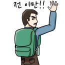 탄방동치즈&꿀호떡 이미지