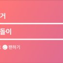 사우로 9번길 이미지