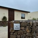 아르아토 이미지