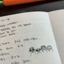 종달별장 이미지