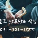 [레이먼킴의 옥상캠핑]EP04-Pot roast beef for my lonely vacation 이미지