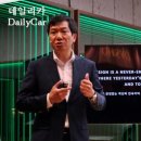 오토스타일링 이미지