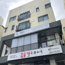 진1926풍무 이미지