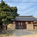 스테이서당 이미지