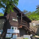 [등산] 일요일 오전 북한산 백운대 등반 - 등린이 정리 /교통/주차, 등산코스, 다람쥐택시, 난이도 등