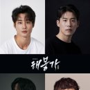 문경초등학교 이미지